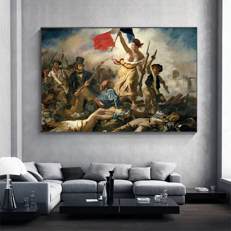 Artist Eugene Delacroix Libert - огляд і ціна Home Textiles France